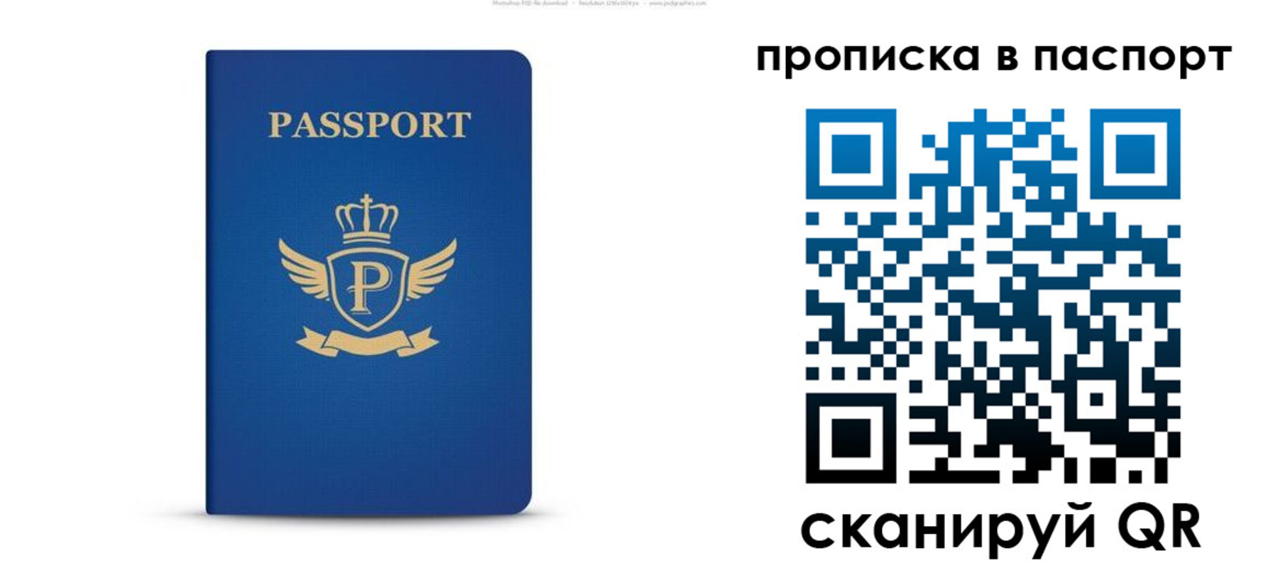 форма 3 в Боре